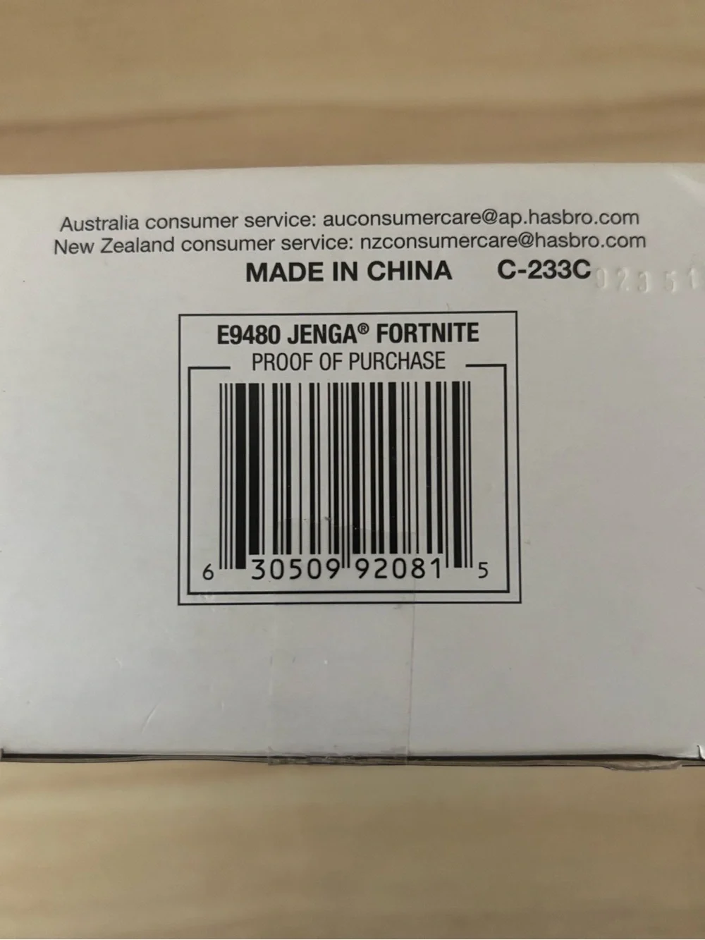 JENGA FORNITE, New & Sealed